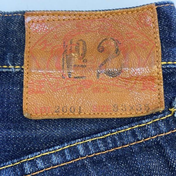 中古】EVISU Lot2001 ピンクカモメ デニムパンツ 33×35 エヴィス[24