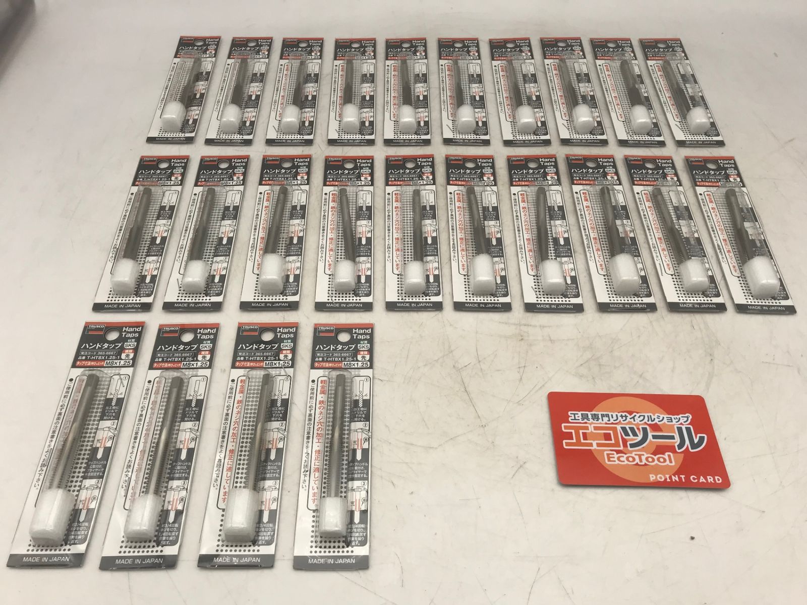 【未使用】TRUSCO/トラスコ中山 T-HT8X1.25-1 〇 【24個セット】ハンドタップ(並目)M8×1.25先(SKS) [IT_NB4UH][小牧][M04] 8,360円
