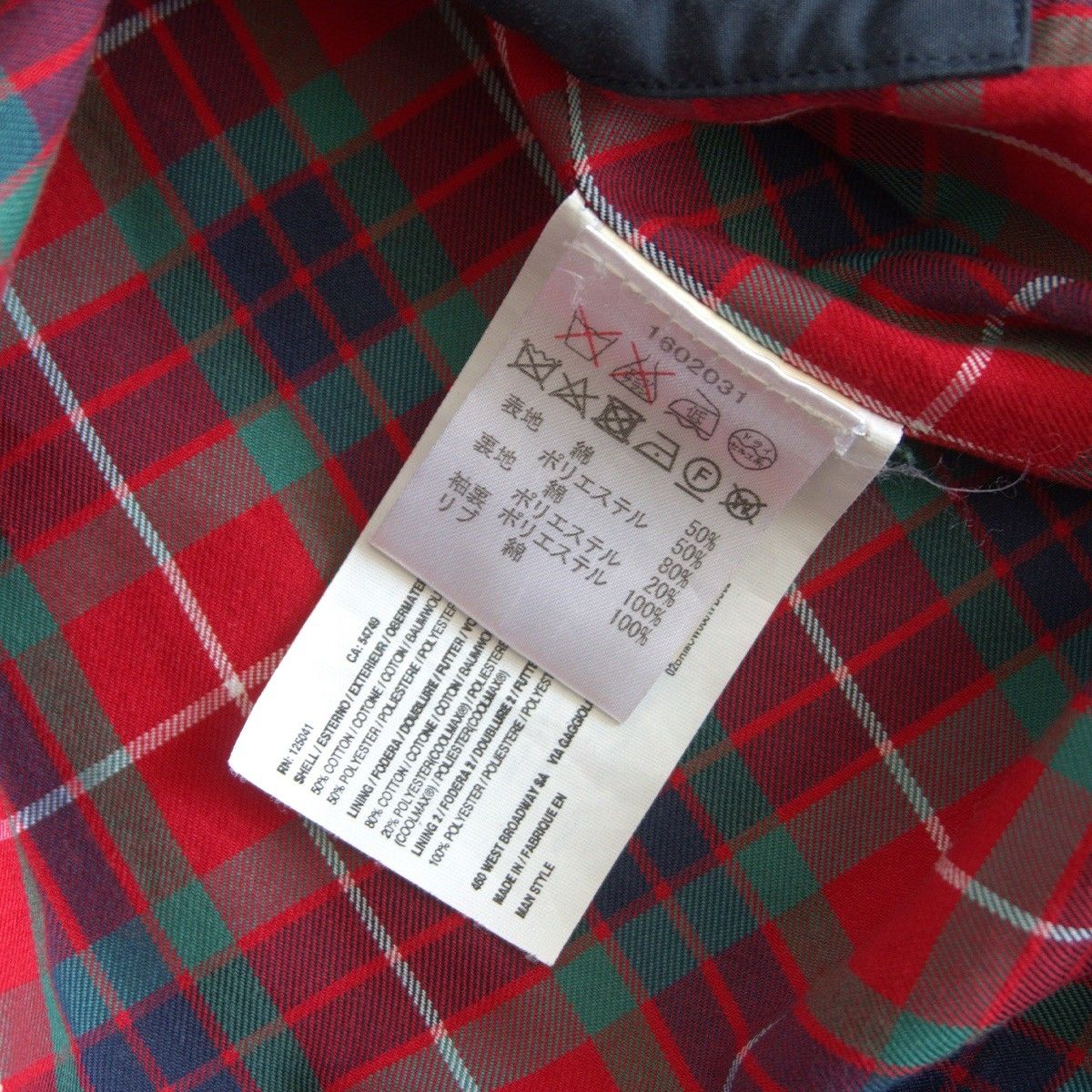 定番】 BARACUTA 【G9 スウィングトップ ハリントンジャケット】 40