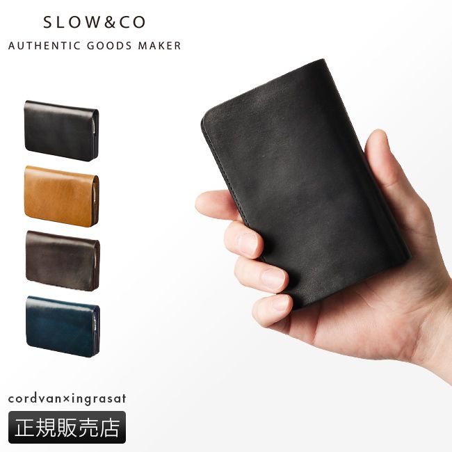 【メーカー正規品】SLOW スロウ 財布 二つ折り財布 本革 コードバン メンズ herbia so774j