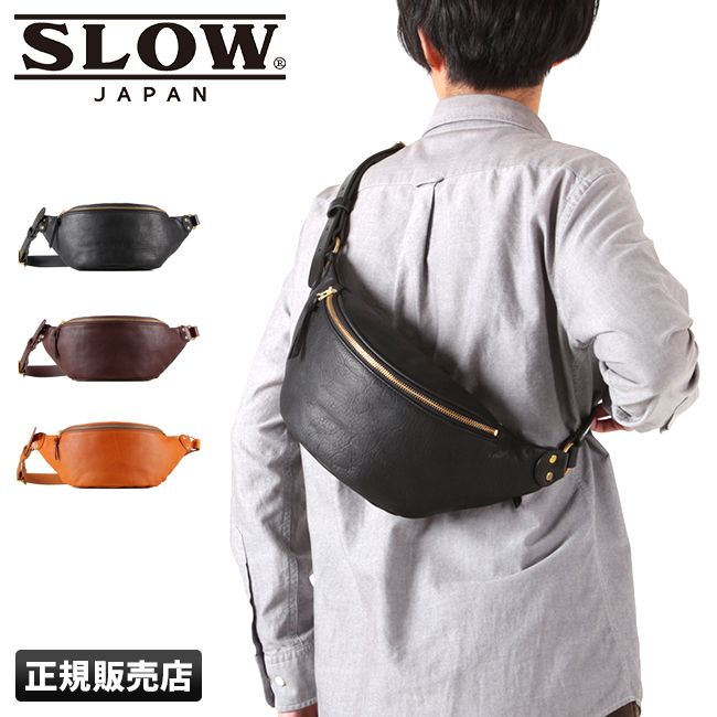 メーカー正規品】SLOW スロウ バッグ ショルダーバッグ ボディバッグ