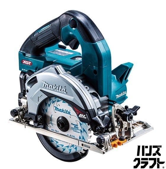 ☆【未使用 】マキタ makita 125mm 40V 充電式マルノコ HS005GRDX フルセットBL4025 2個・充電器