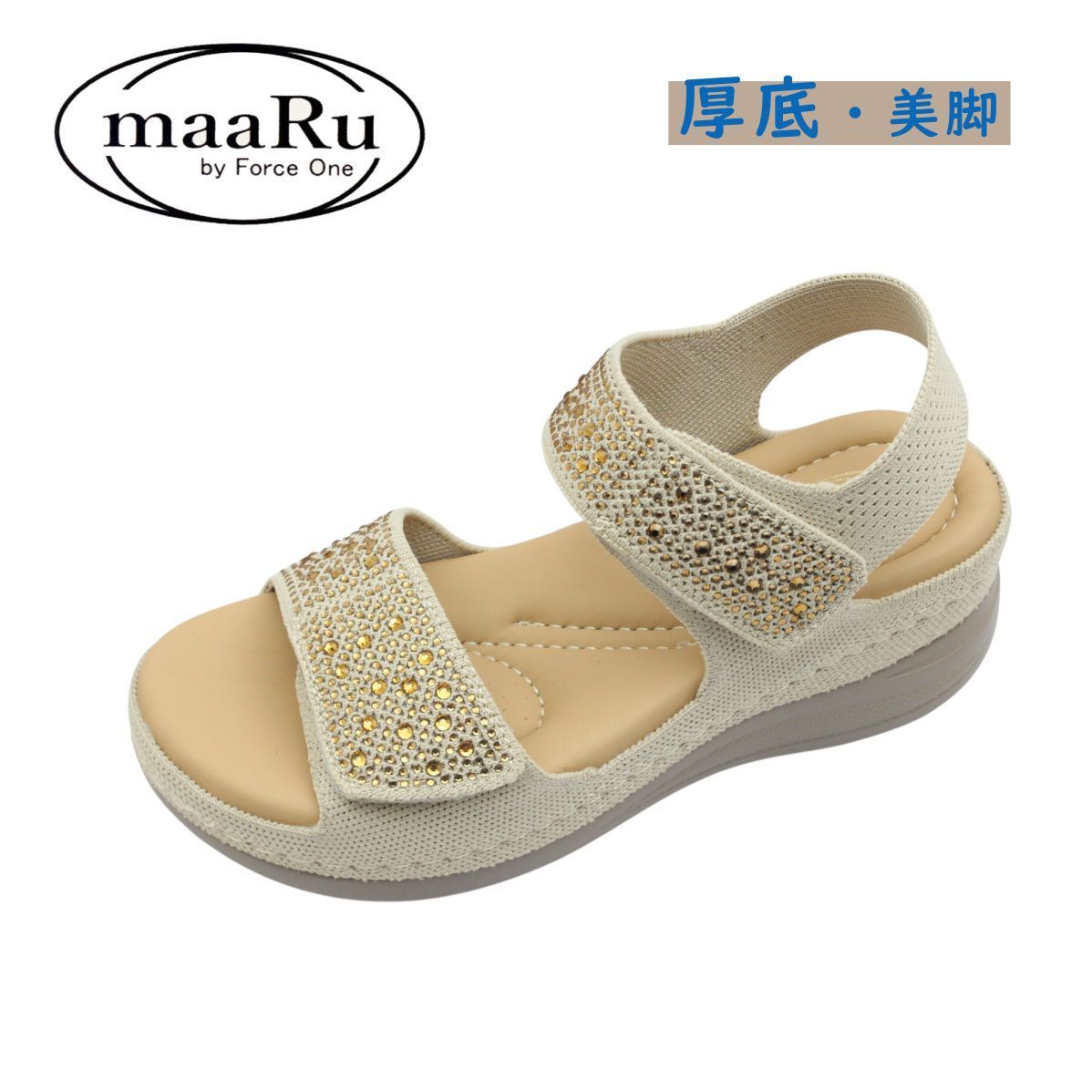 maaRu マアル 402 ベージュ レディース ニット サンダル バックストラップ 面ファスナー 厚底 夏 美脚 靴
