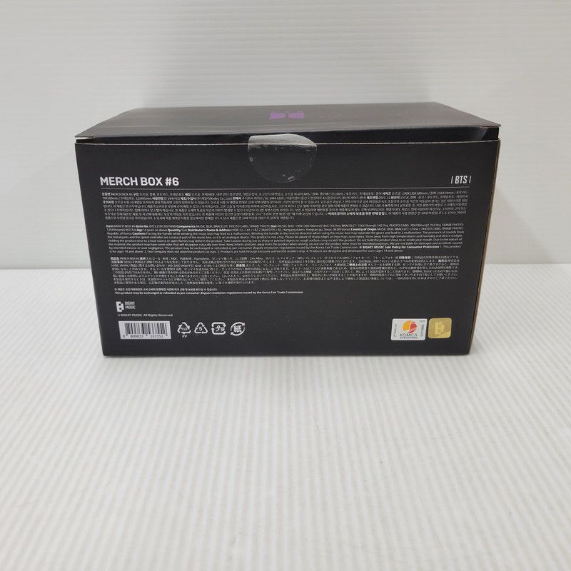 中古美品】 BTS MERCH BOX #6 オルゴール 【084-260505-yn-02-izu