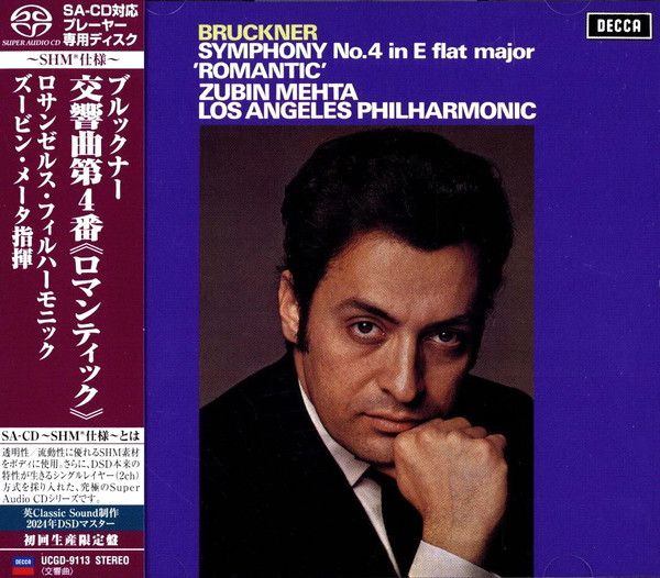 CD ズービン・メータ, ロサンゼルス ブルックナー 交響曲第4番 ロマンティック (初回生産限 UCGD9113 DECCA 未開封 /00110