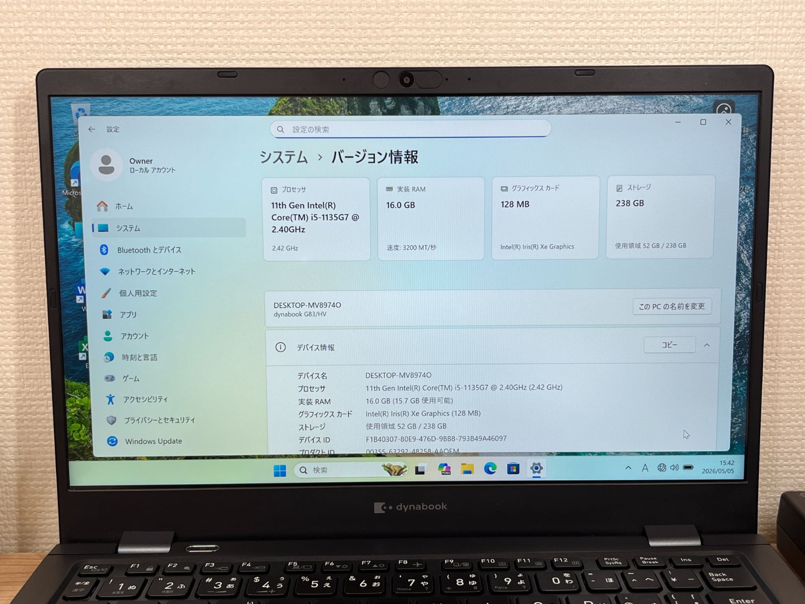 49. 16G/Office2024 G83/HS/i5-11世代SSD512G 36. G83/HS/i5-11世代SSD512G 【公式通販】 16G/Office2024 Windowsノート本体