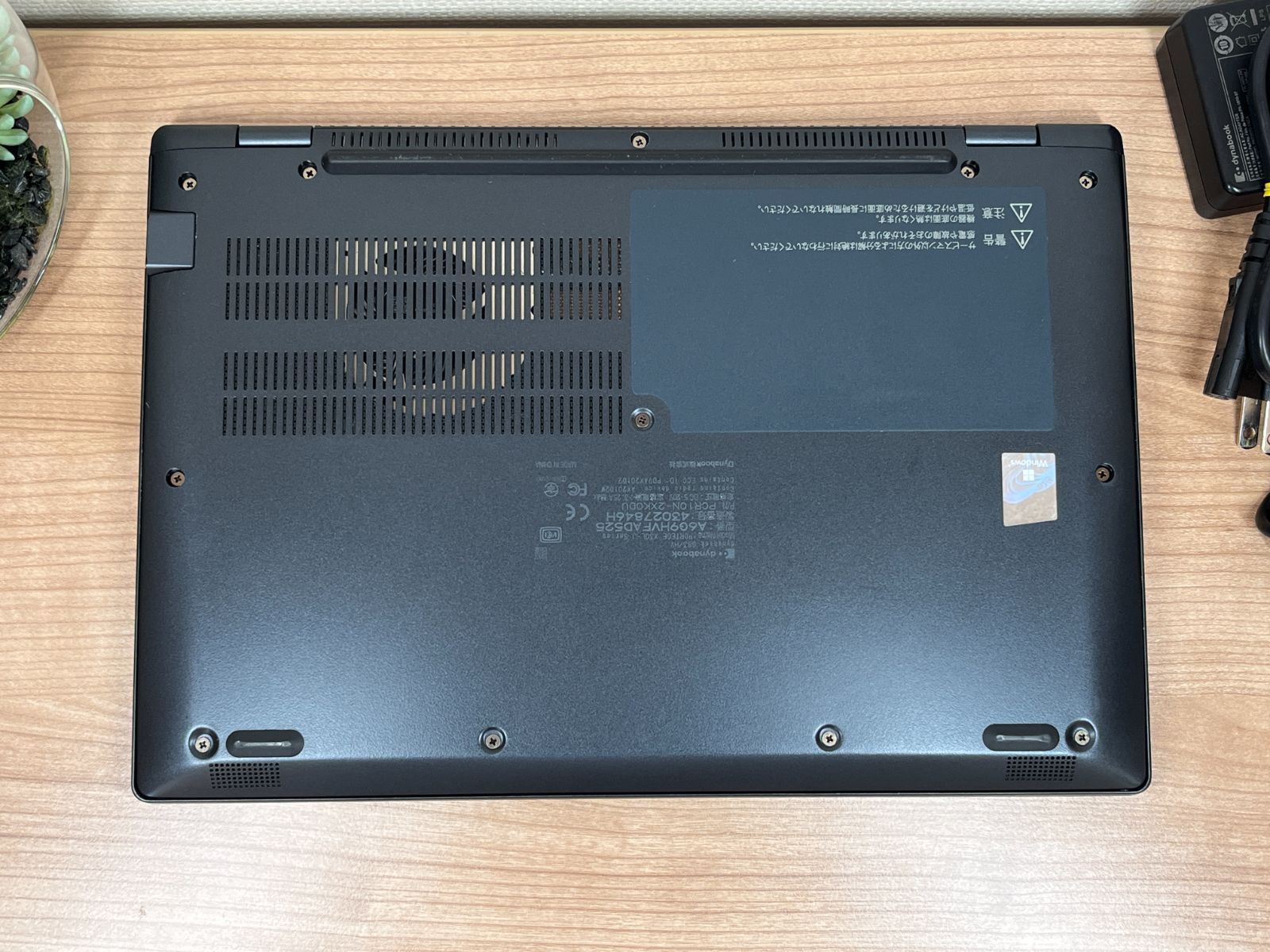 美品 Dynabook G83/HV Core i5 第11世代 16GB Office2024 - メルカリ