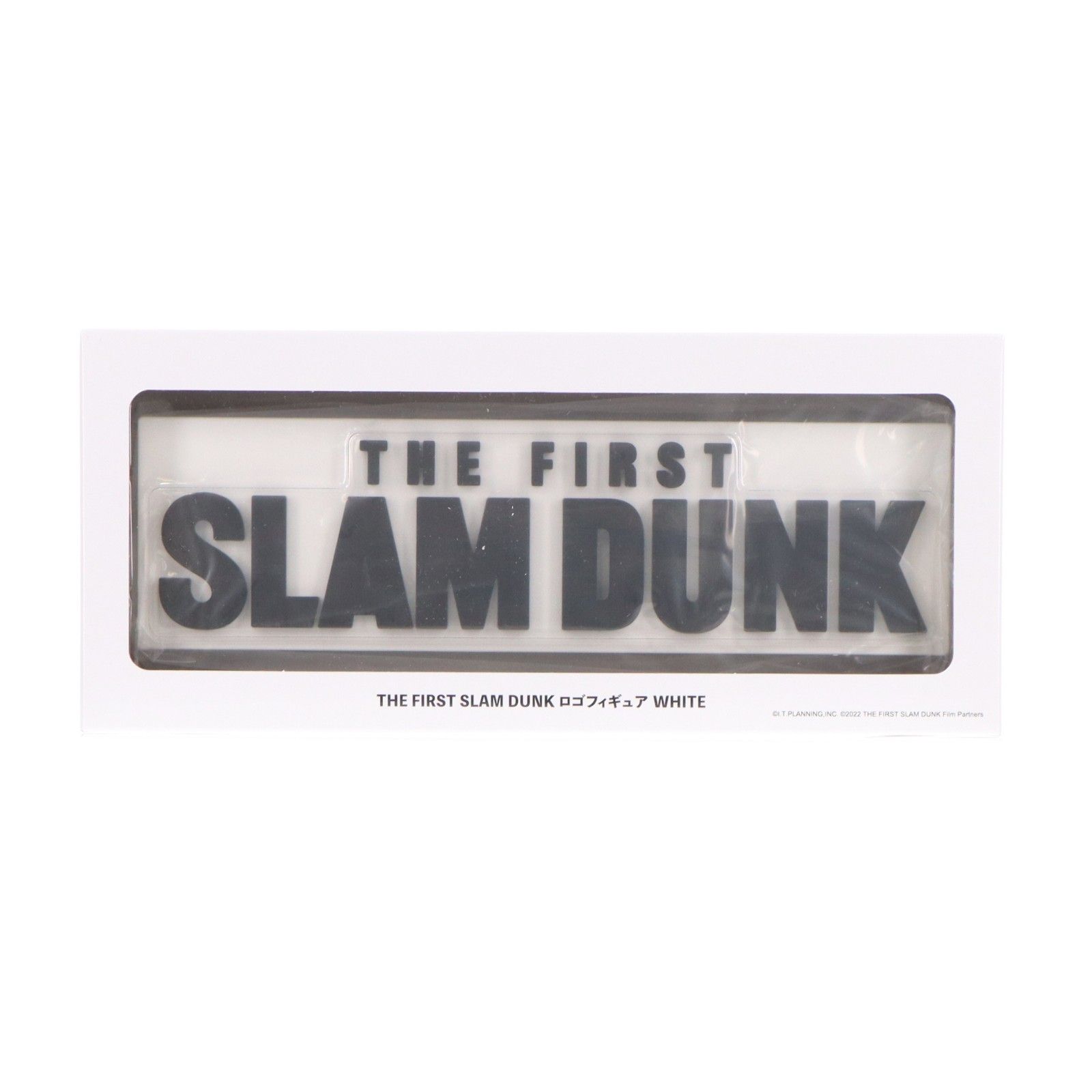 THE FIRST SLAM DUNK(ザ ファースト スラムダンク) ロゴフィギュア WHITE 完成品 東映