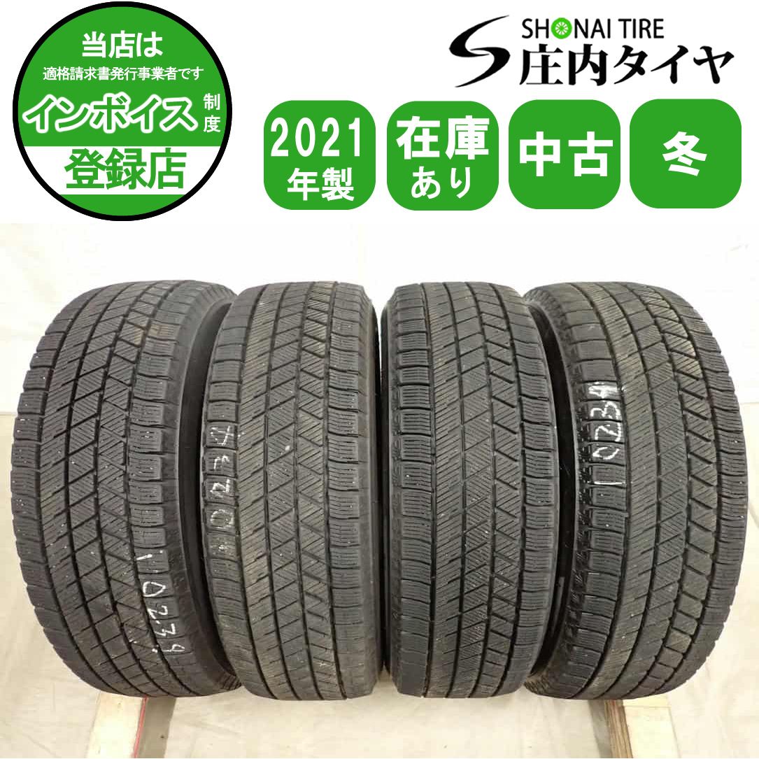 冬4本SET 会社宛送料無料 175/65R15 84Q ブリヂストン ブリザック VRX3