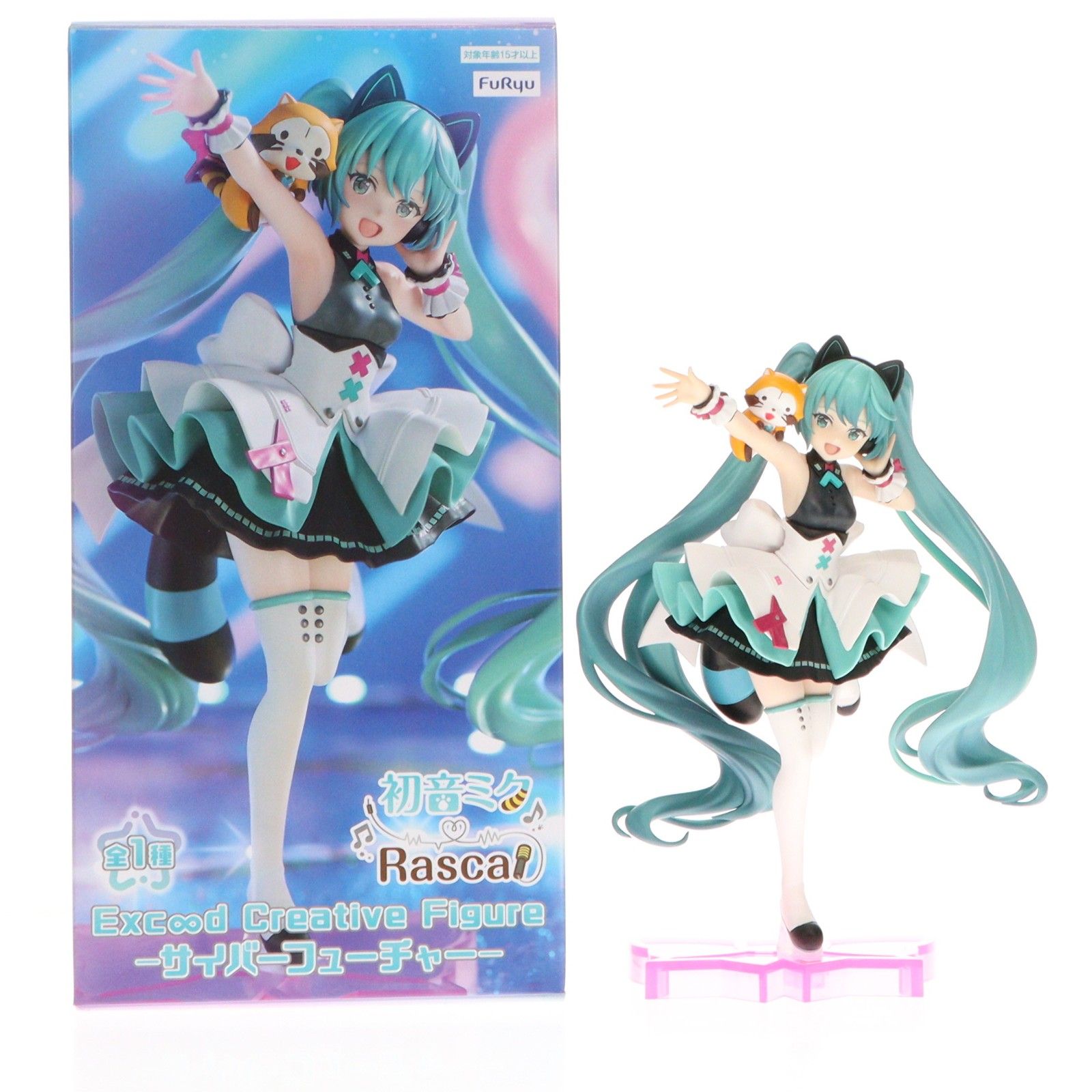 初音ミク&ラスカル 初音ミク×ラスカル Exc∞d Creative Figure