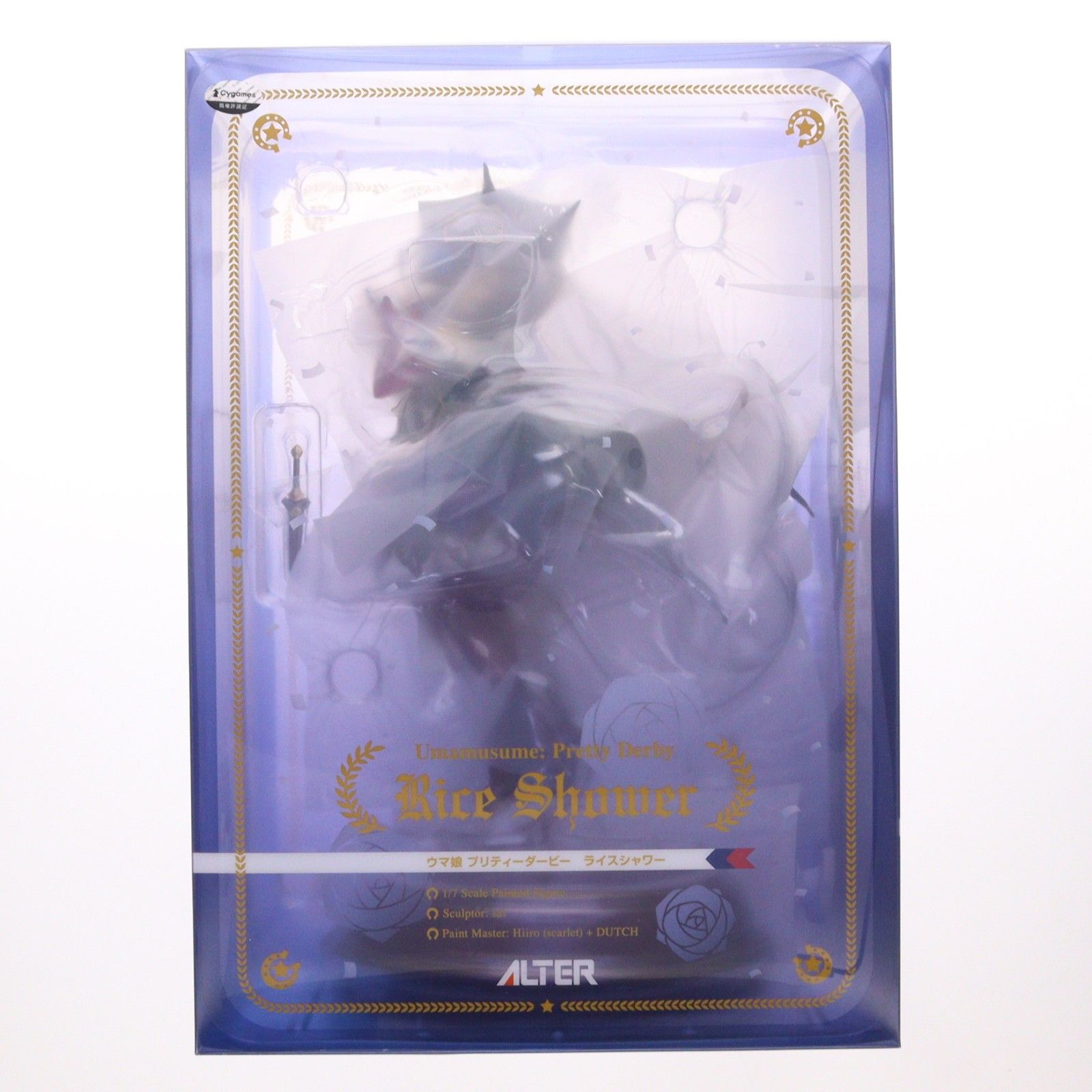 ライスシャワー ウマ娘 プリティーダービー 1/7 完成品 フィギュア 