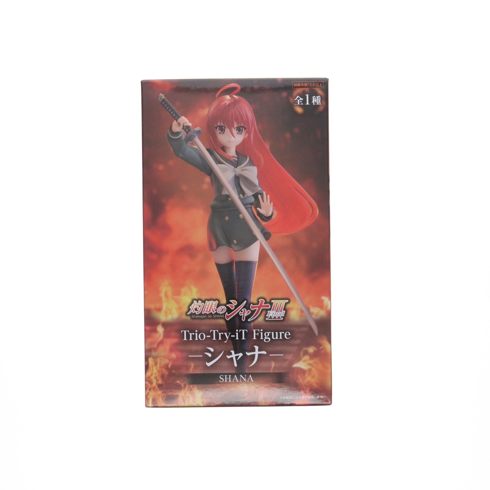 シャナ 灼眼のシャナ Trio-Try-iT Figure-シャナ- フィギュア プライズ