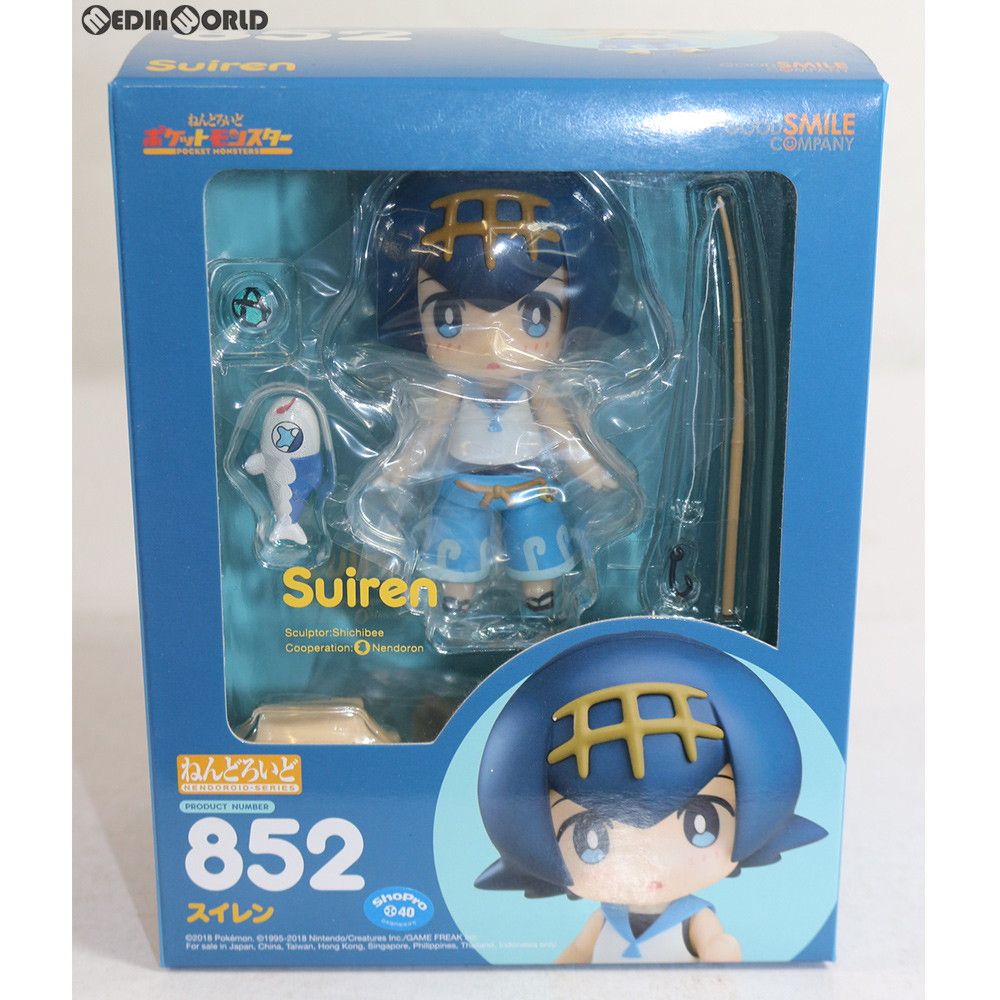 ねんどろいど 852 スイレン ポケットモンスター 完成品 可動フィギュア