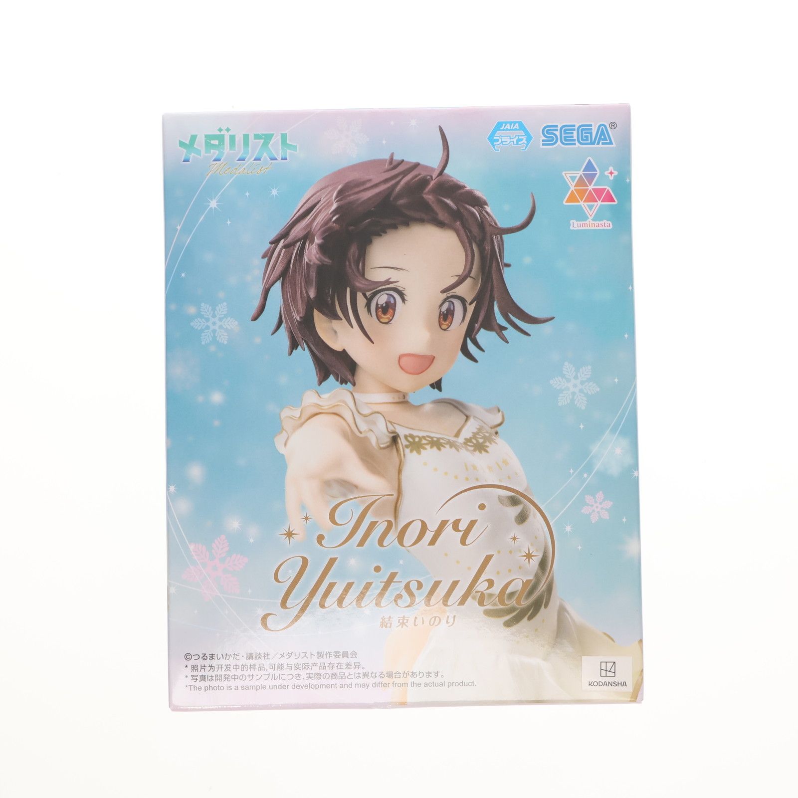 結束いのり(ゆいつかいのり) メダリスト Luminasta『結束いのり