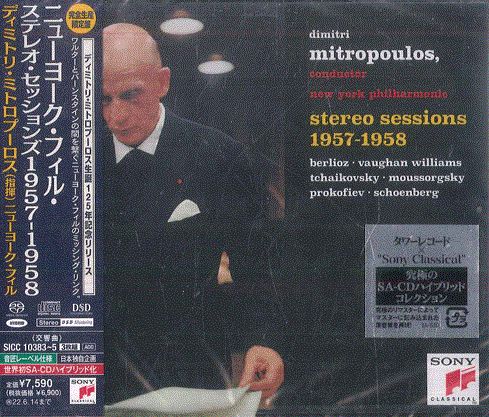 3discs CD ディミトリ・ミトロプーロス, ニ ニューヨーク・フィル・ステレオ・セッションズ1957-19 SICC103835 SONY CLASSICAL 未開封 /00330