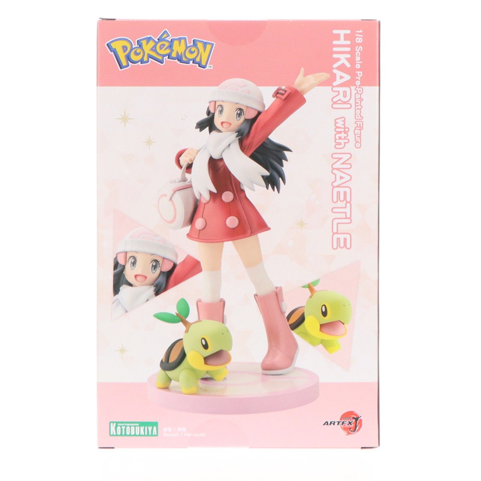 ARTFX J ヒカリ with ナエトル ポケットモンスター 1/8 完成品