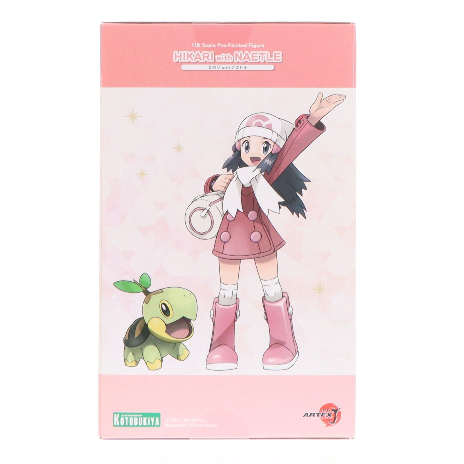 ARTFX J ヒカリ with ナエトル ポケットモンスター 1/8 完成品