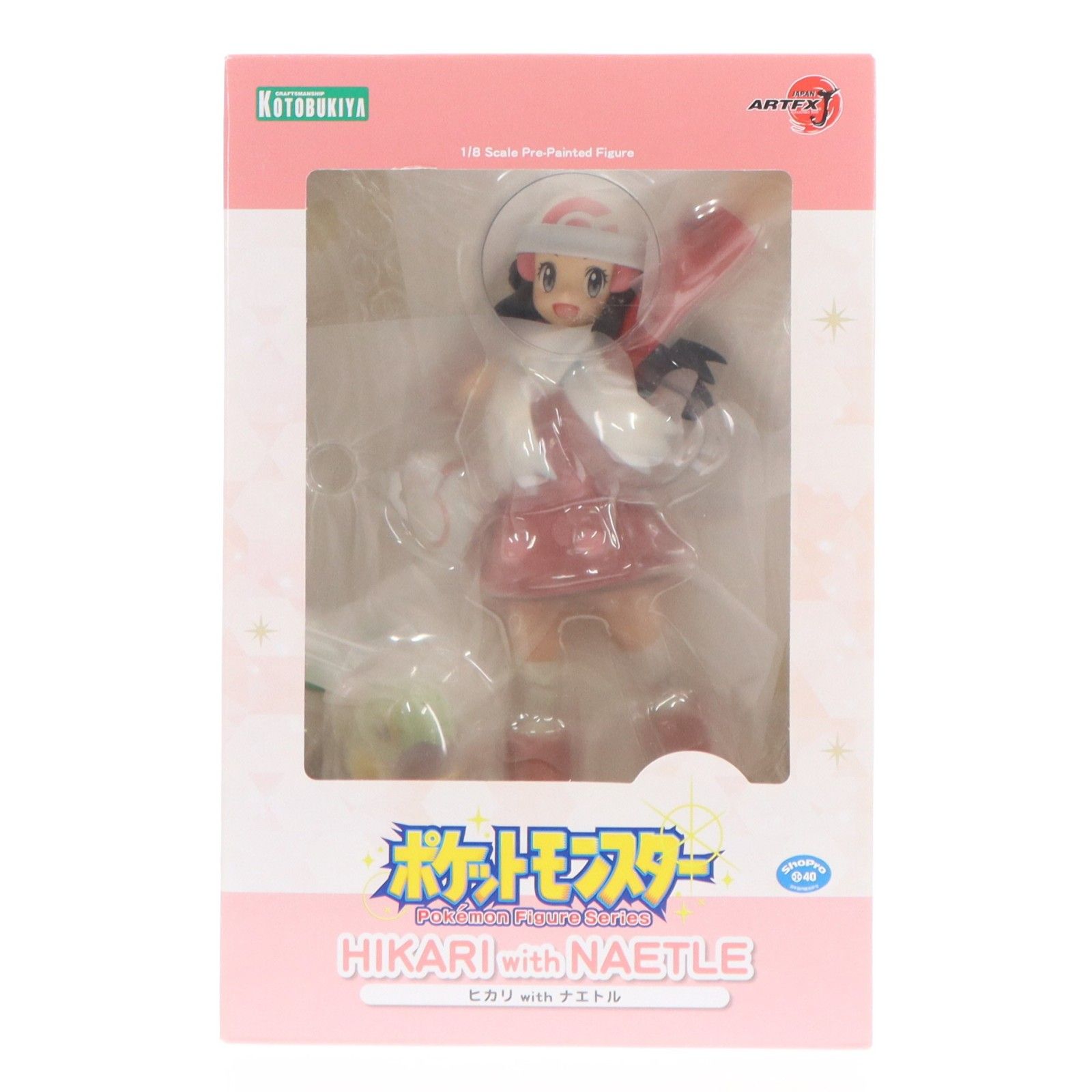 ARTFX J ヒカリ with ナエトル ポケットモンスター 1/8 完成品