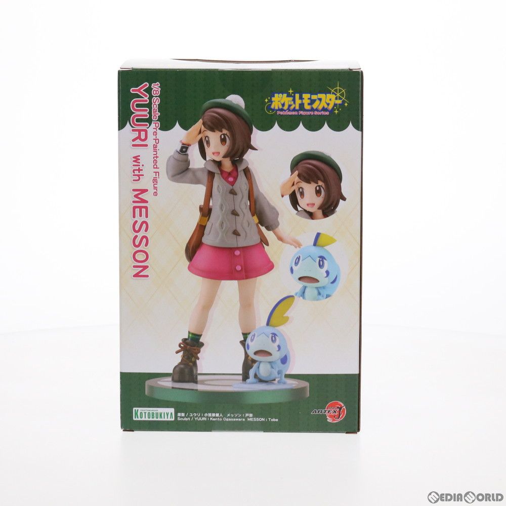 ポケモン ユウリ with メッソン フィギュア 新品未開封 コトブキヤ