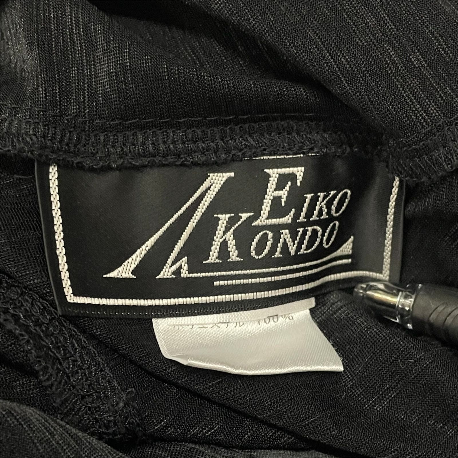 EIKO KONDO ワンピース チュニック 黒 サイズ42 美品 - メルカリ EIKO KONDO ワンピース チュニック 黒 サイズ42 美品 - メルカリ