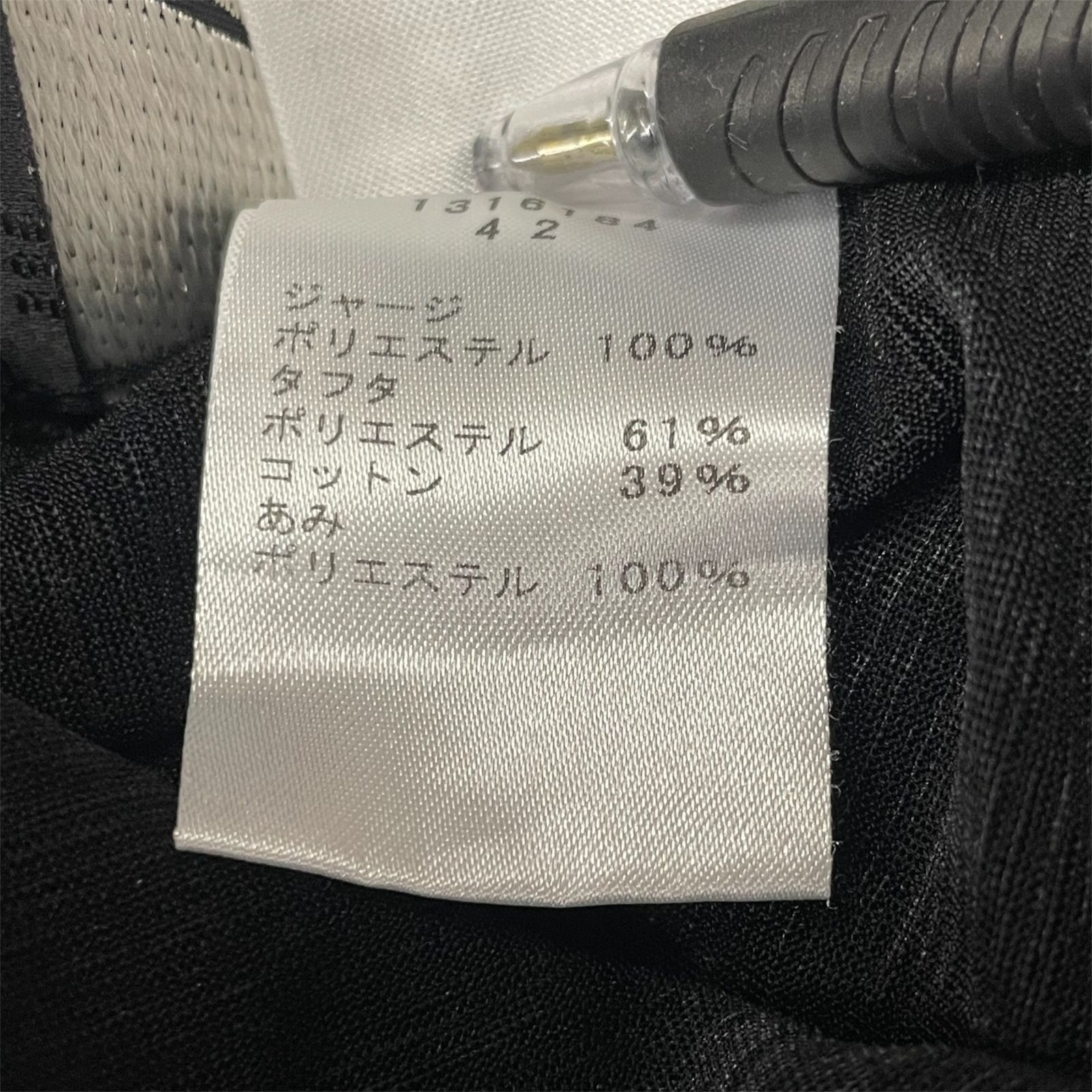 EIKO KONDO ワンピース チュニック 黒 サイズ42 美品 - メルカリ