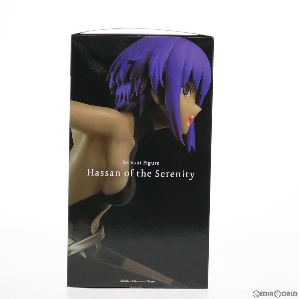 静謐のハサン Servant Figure〜静謐のハサン〜 劇場版 Fate/Grand