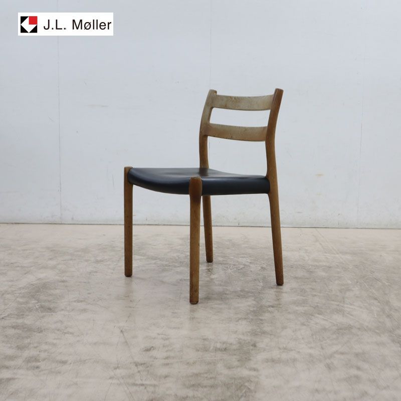モラー 北欧 J.L Moller 北欧ビンテージ ダイニングチェア 0