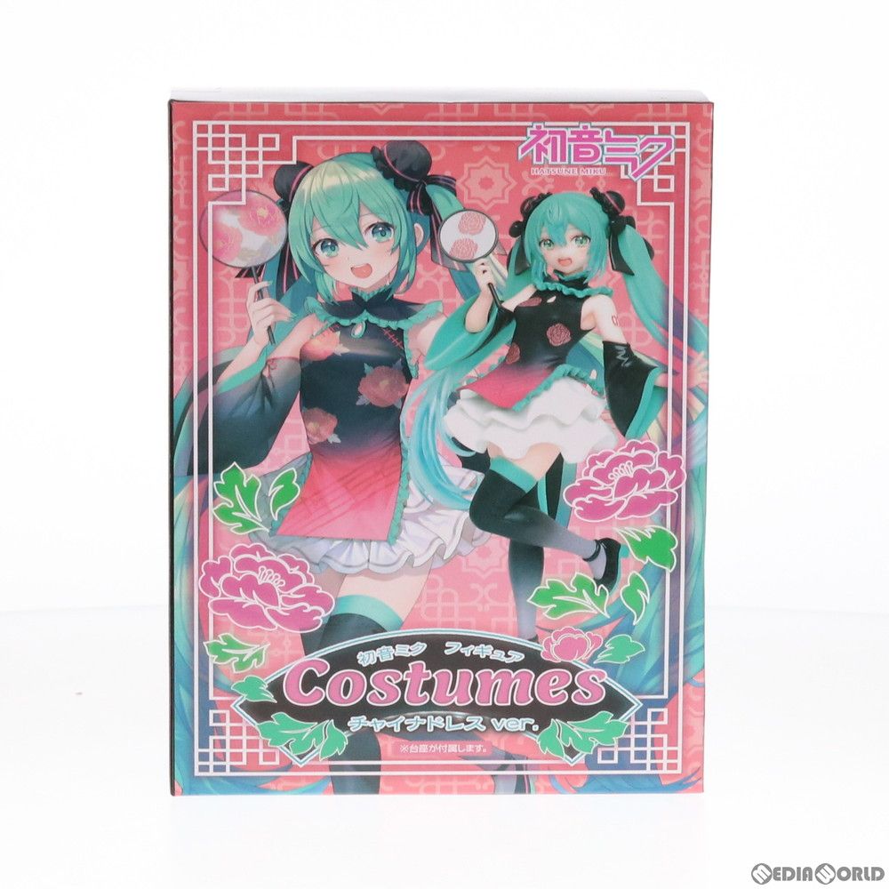 大人気，正規品 初音ミク フィギュア Costumes チャイナドレス ver