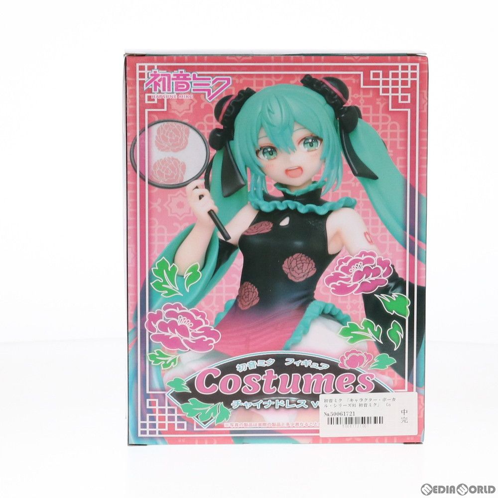 大人気，正規品 初音ミク フィギュア Costumes チャイナドレス ver