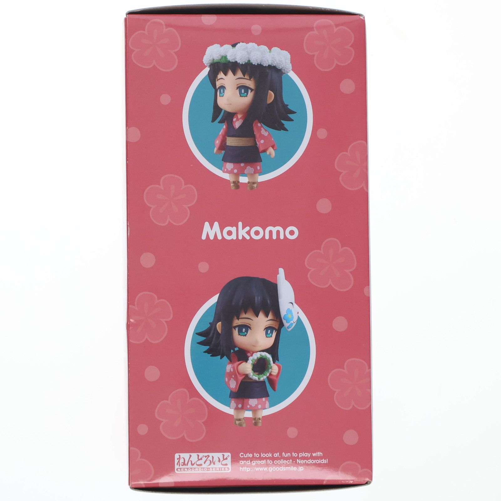フィギュア ねんどろいど 1570 真菰(まこも) 鬼滅の刃 完成品 可動