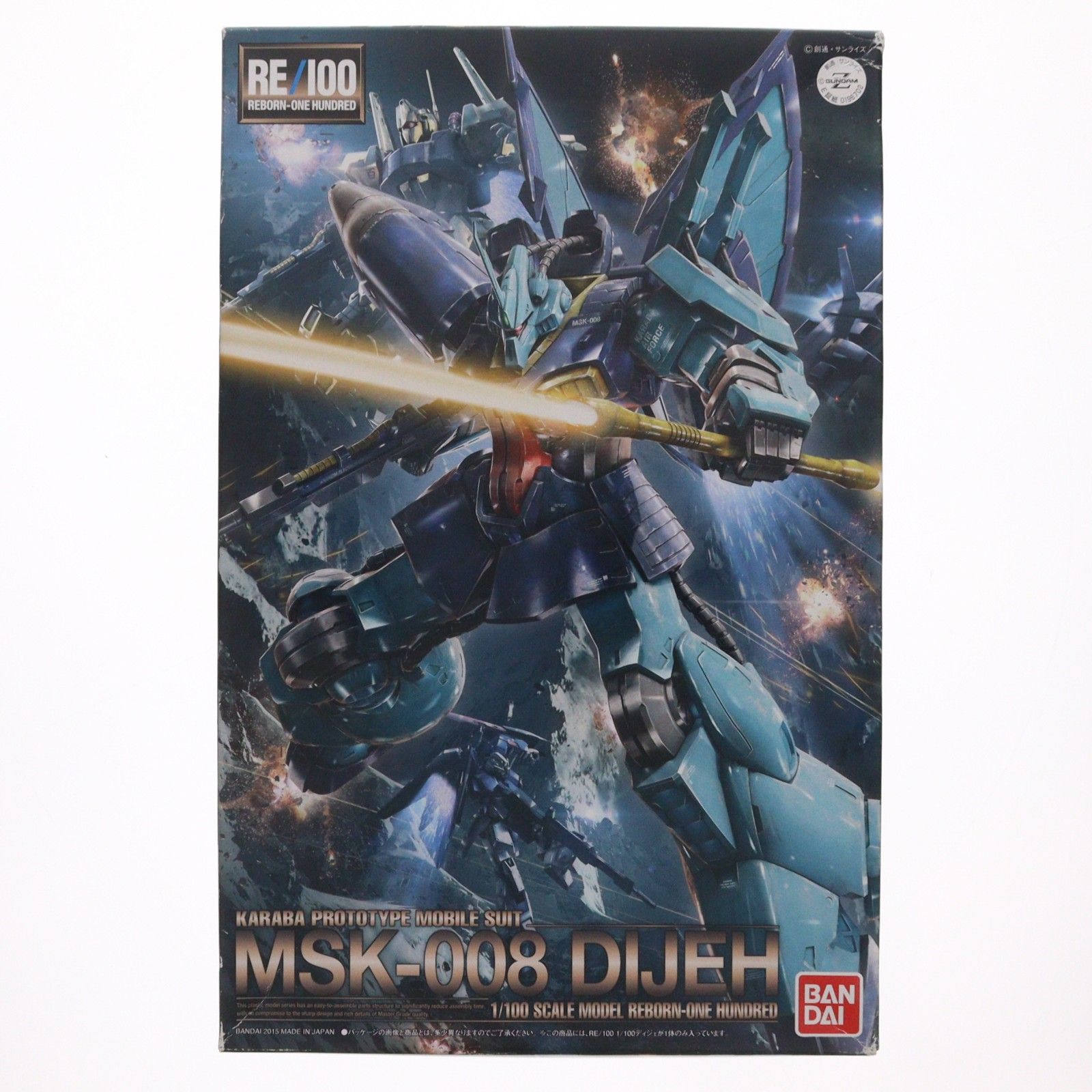 RE/100 1/100 MSK-008 ディジェ 機動戦士Zガンダム プラモデル(0196702