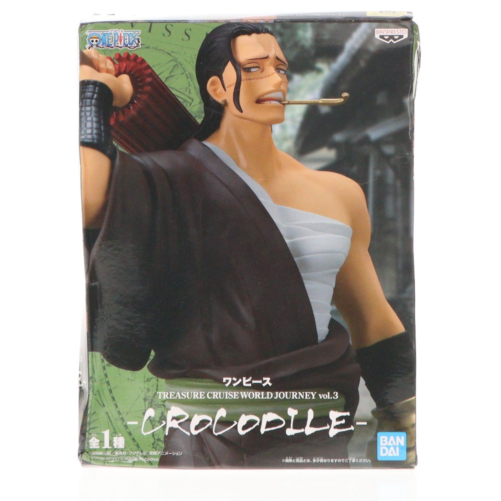 サー・クロコダイル ワンピース TREASURE CRUISE WORLD JOURNEY Vol.3