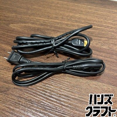 ▽【中古】 SONY BDZ-ZW2700 ブルーレイレコーダー 2020年製 動作