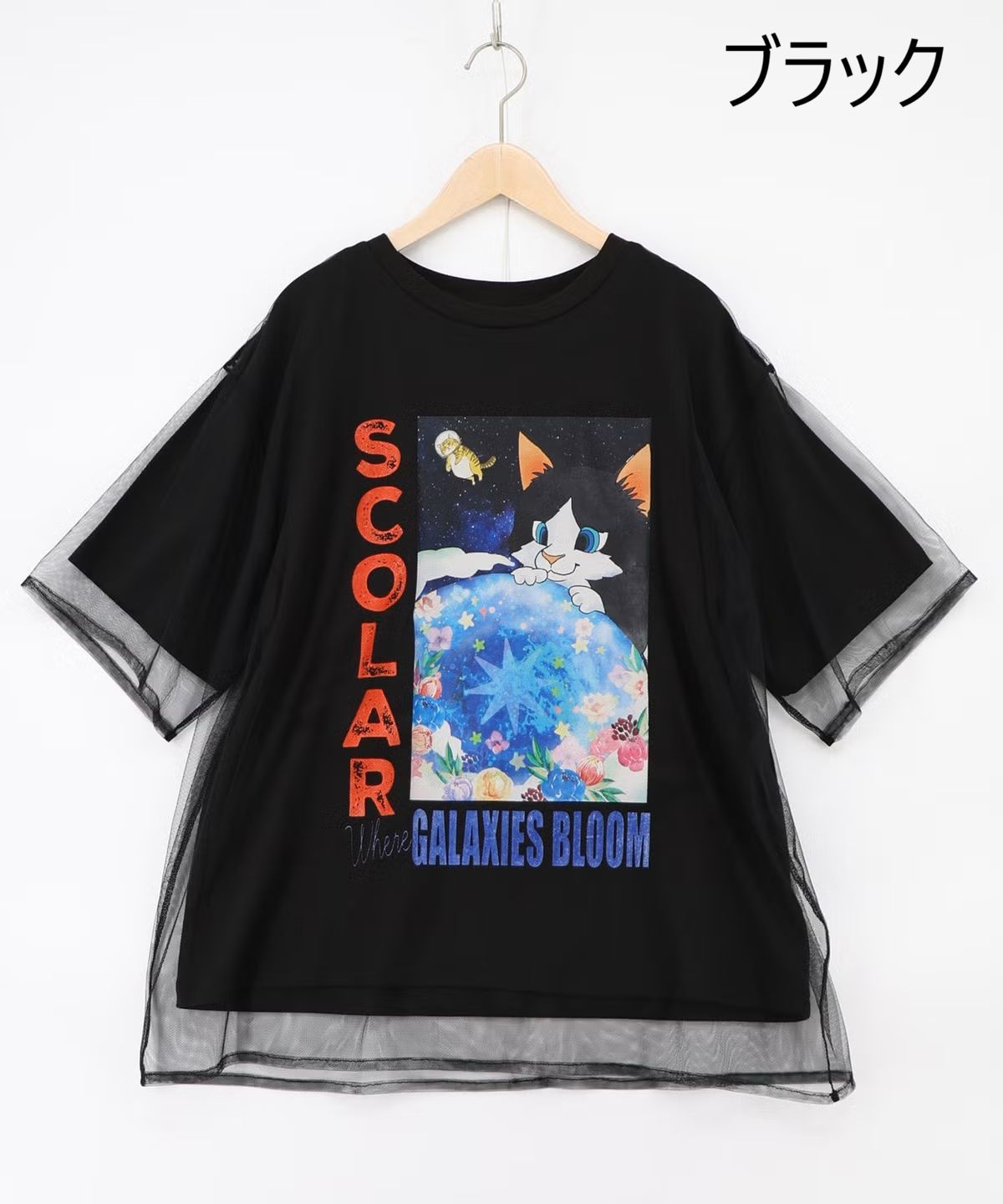 【scolar】スカラーちゃん×ネコレーシング風BZ ScoLar（スカラー） ブルゾン アウター スカラーちゃん×ネコ