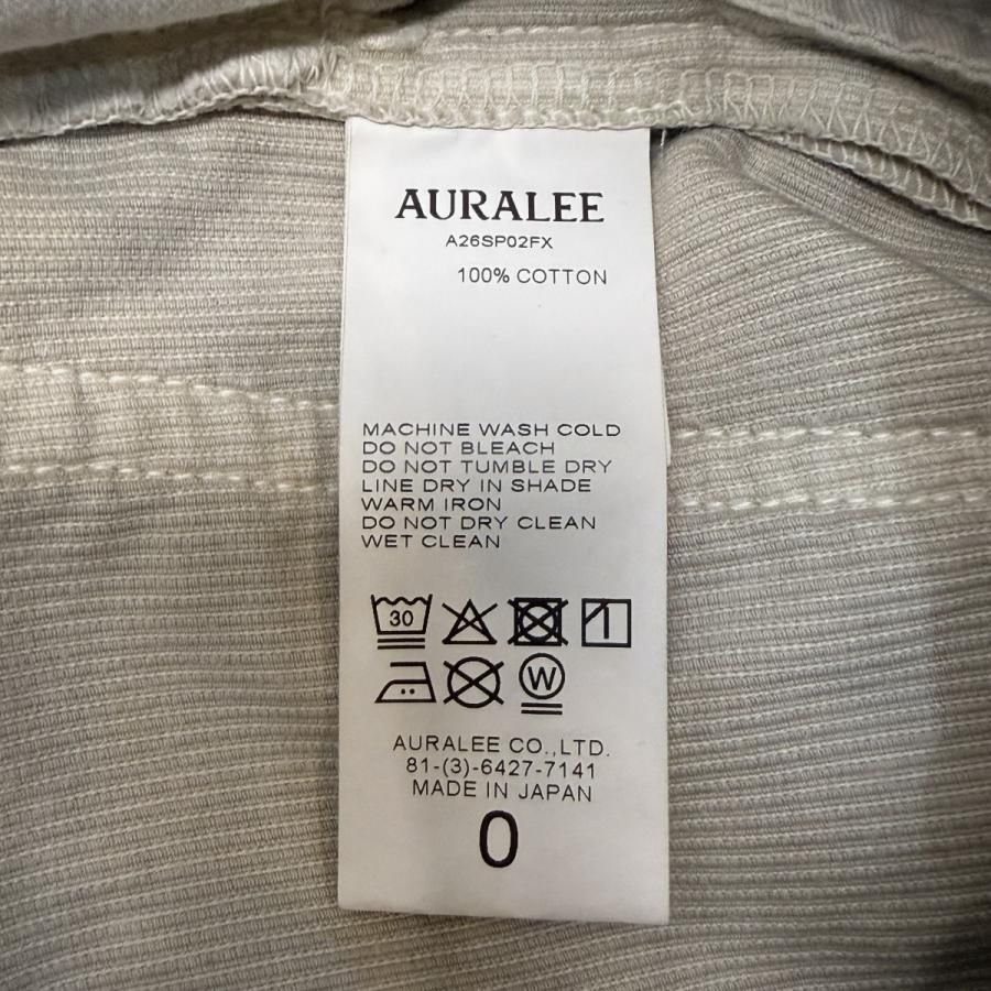 人気完売商品！【美品】サイズ【0】オーラリー AURALEE 26SS／ GARMENT