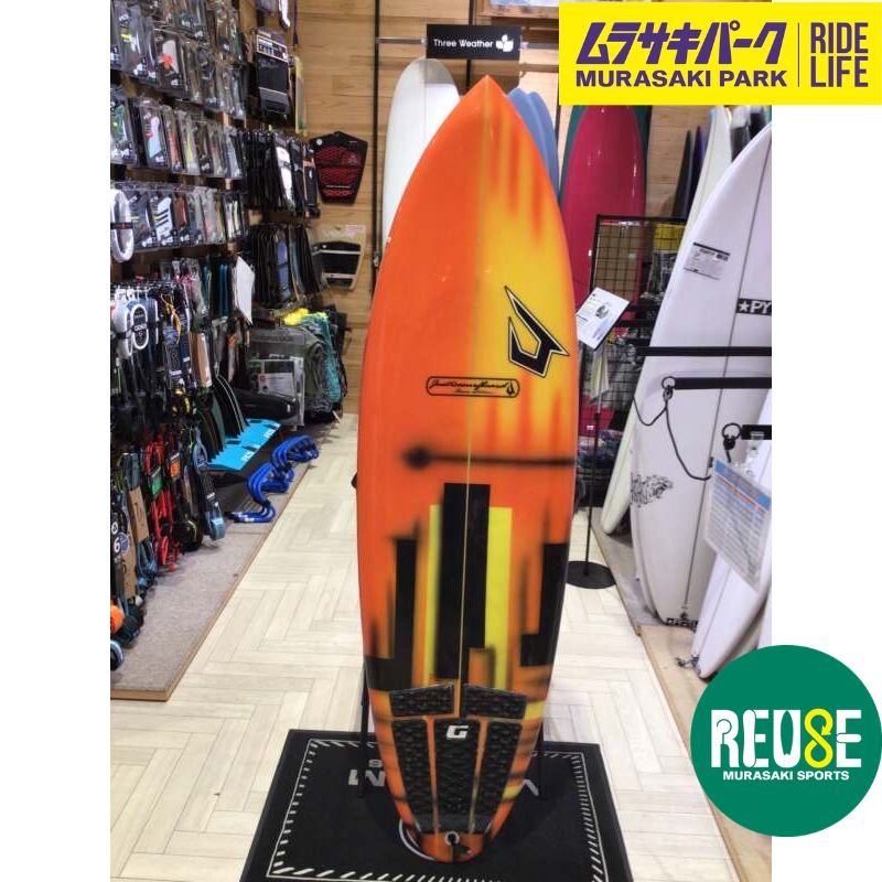 中古サーフボード【JUSTICE】FLAVOR5’10