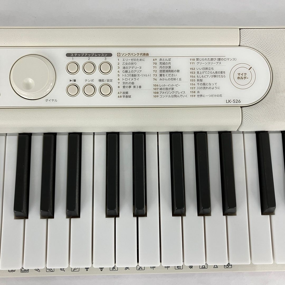 CASIO LK-526 DIGITAL KEYBOARD Casiotone 光ナビゲーション