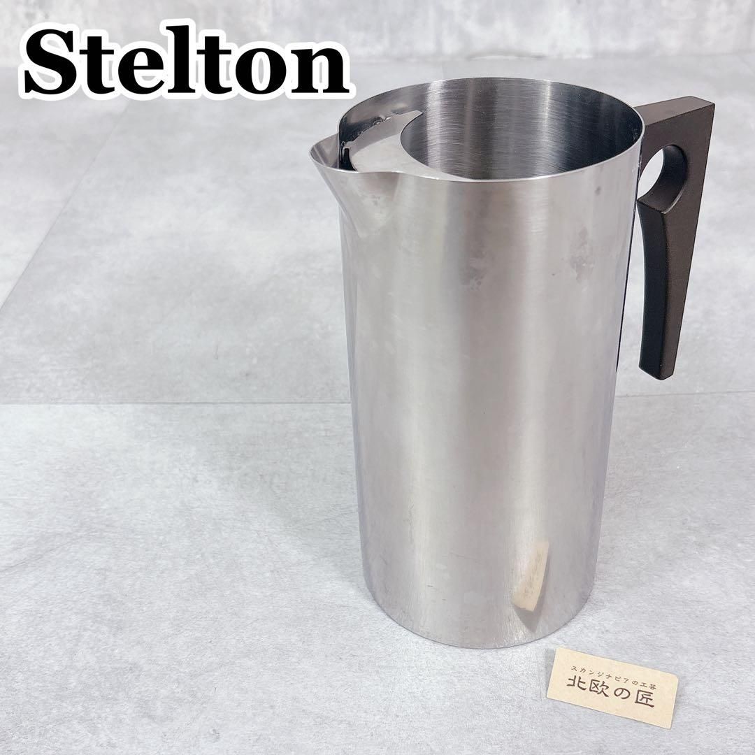 S148 Stelton ステルトン ステンレス ピッチャー 北欧 モダン
