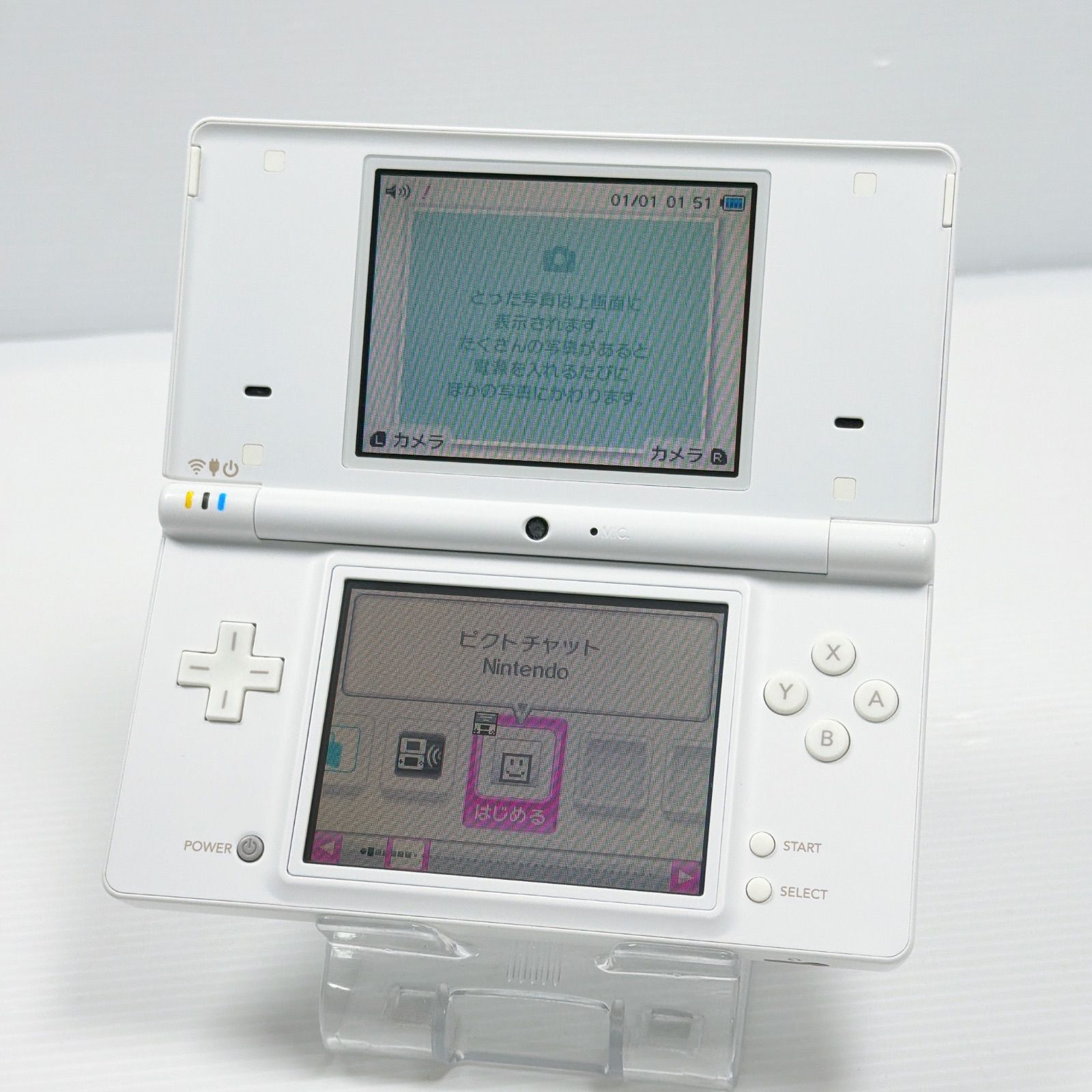 美品 ニンテンドー DSi ホワイト 遊べるセット 動作確認済み Nintendo