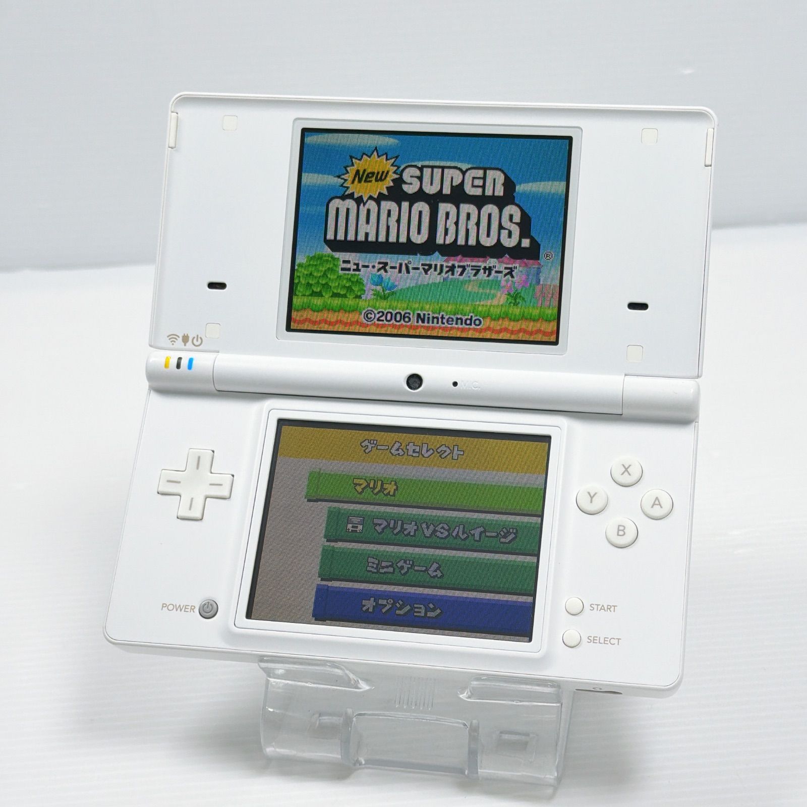 美品 ニンテンドー DSi ホワイト 遊べるセット 動作確認済み Nintendo