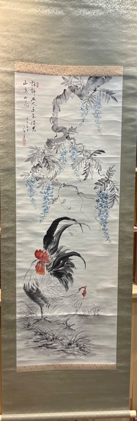 ア*ー様 加藤英舟『春信』雀 花鳥図 共箱 四条派 愛知生まれ 絹本 掛軸231 岡本秋暉 四季花鳥図｜古美術・掛け軸の販売・買取・鑑定-松本松栄堂
