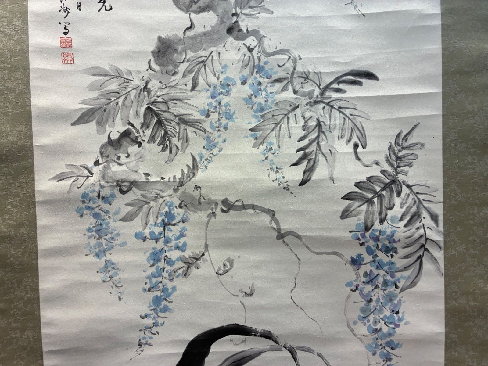 掛軸 浪砂『藤花瑞鶏図』花鳥図 絹本 合わせ箱付 - メルカリ