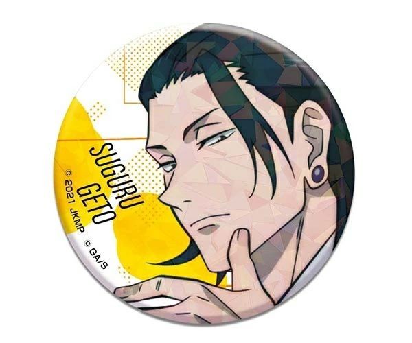 キラッとCANバッジ 劇場版 呪術廻戦 0 夏油傑(B) グッズ 缶バッチ 缶