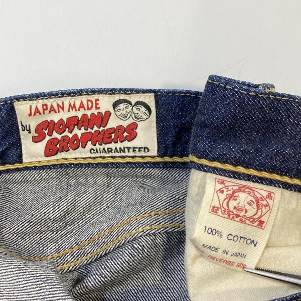 中古】EVISU 塩谷ブラザーズ 家紋カモメ デニムパンツ サイズ32