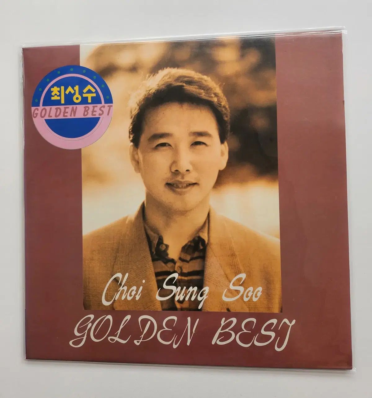 チェ・ソンス GOLDEN BEST (ゴールデンベスト) LP ／ NM