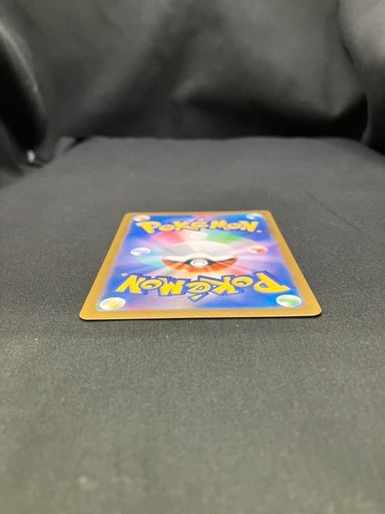 ポケモンカードゲーム ポケカ カナリィ SAR M2a-248 M2a ハイクラス