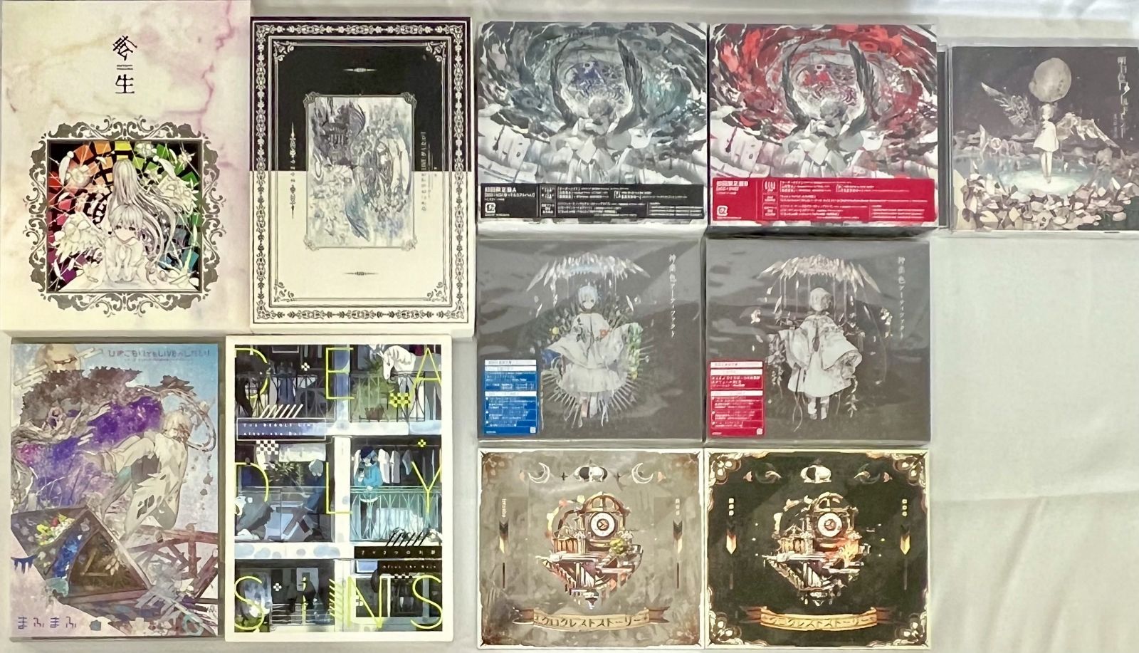 まふまふ After the Rain DVD まとめ売り After the Rain まふまふ CD DVD 11種セットまとめ売り - メルカリ