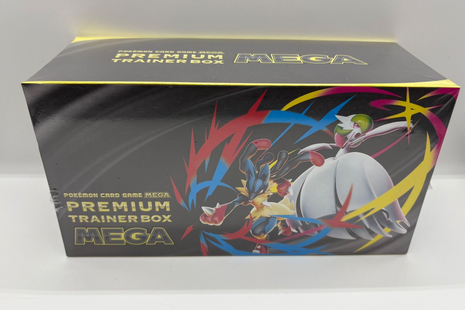 ポケモンカードゲーム プレミアムトレーナーボックス MEGA