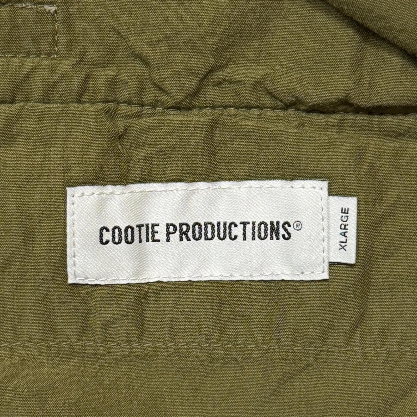 参考上代41800円 未使用 COOTIE 25SS N/C Poplin 6 Pocket Easy Pants ポプリン6ポケットイージーカーゴパンツ クーティー CTE-25S115 セージ XL （14925M） 参考上代41800円 未使用 COOTIE 25SS N/C Poplin 6 Pocket Easy Pants