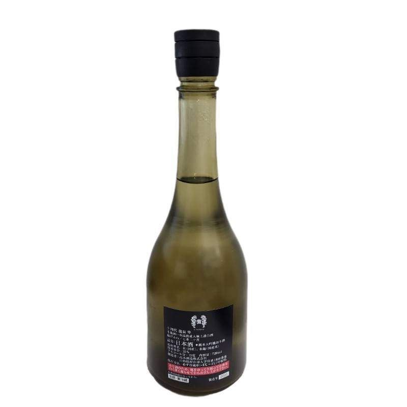 日本酒 十四代 龍泉 隼 720ml 15度 高木酒造株式会社 外箱 【新品未開